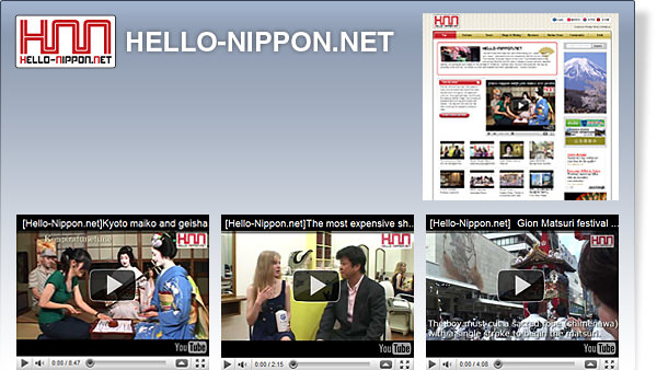 HELLO-NIPPON.NET